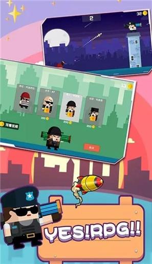 火柴人一触即发 v1.1