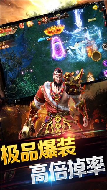 大秦霸业满级战魂  v1.0