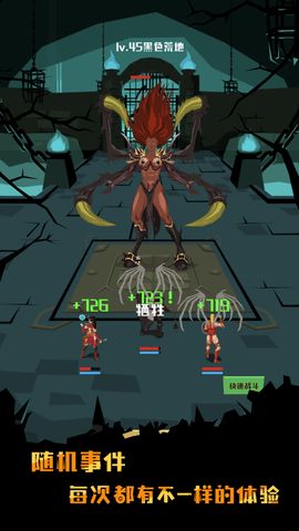 猎魔英雄  V 0.1.0