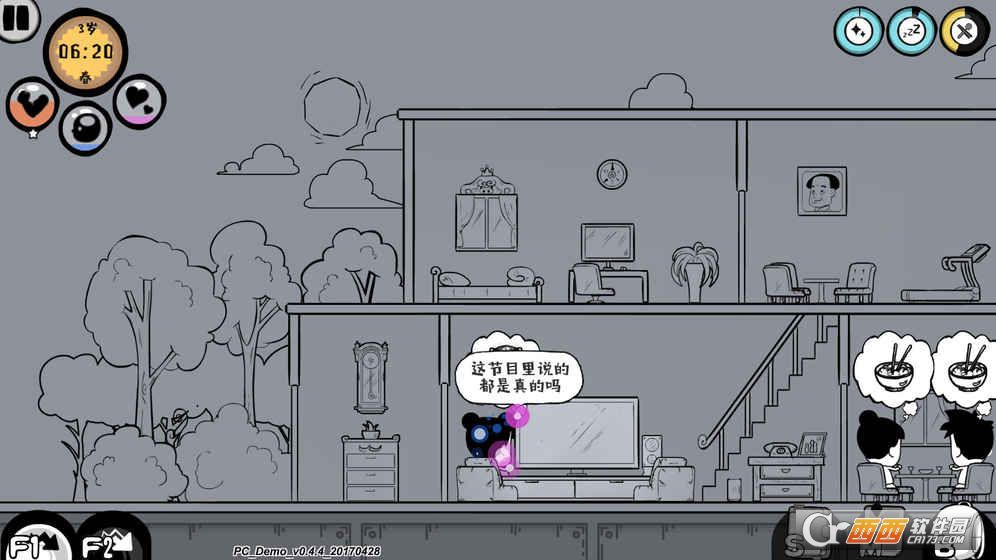 众生游戏安桌最新版