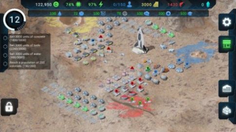 银河侵略殖民者游戏中文版(Nova Colony)图片1