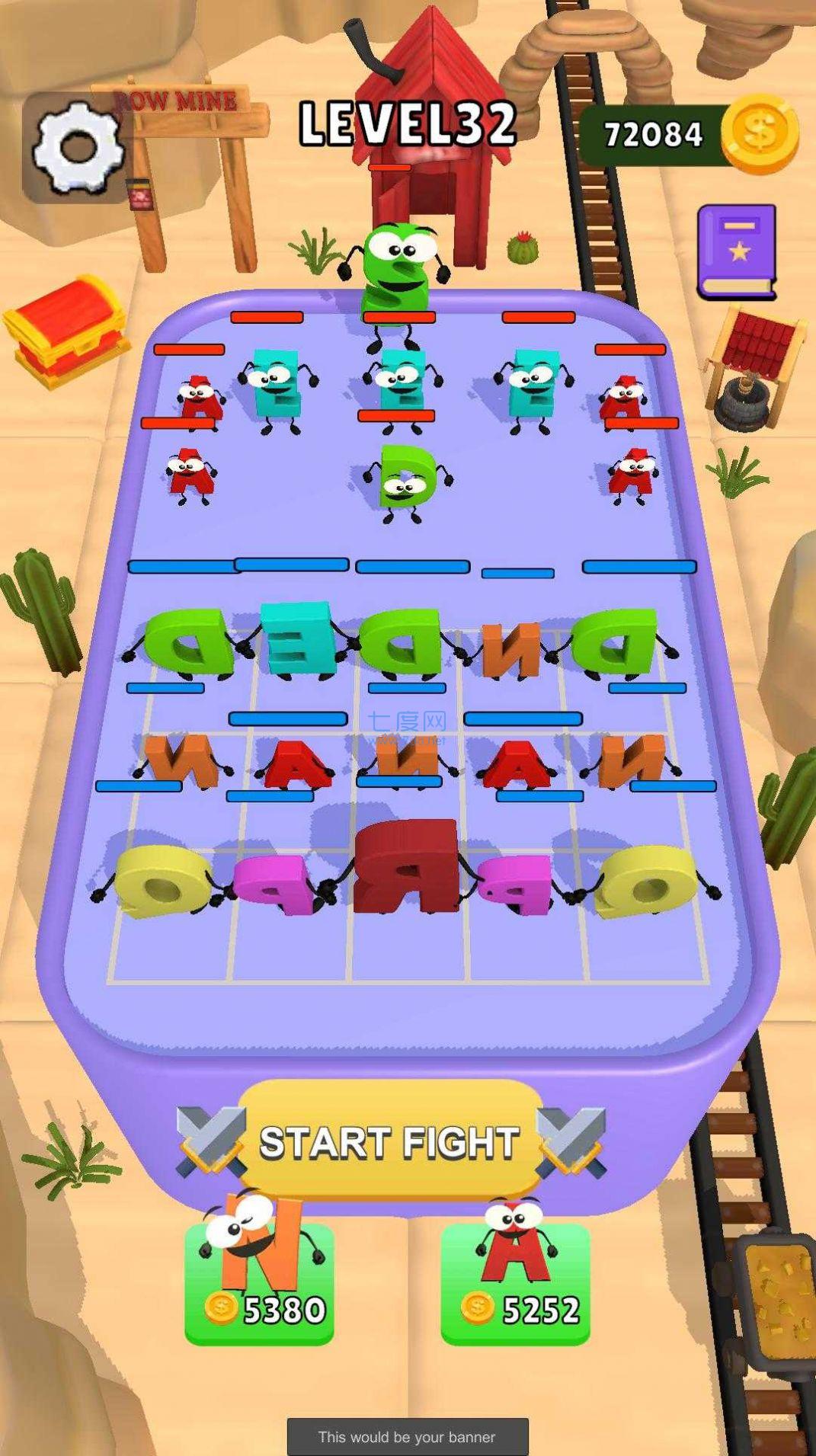 字母合并进化游戏 v1.1