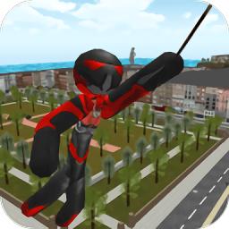stickman rope hero
