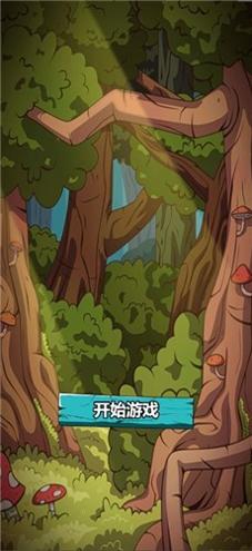 我来码木块儿 v1.0