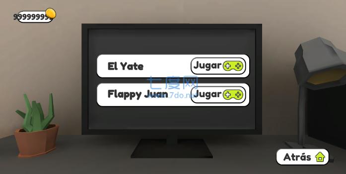 会说话的胡安无限金币