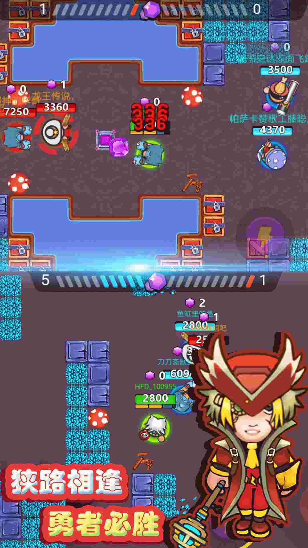 疯狂火箭侠 v1.0