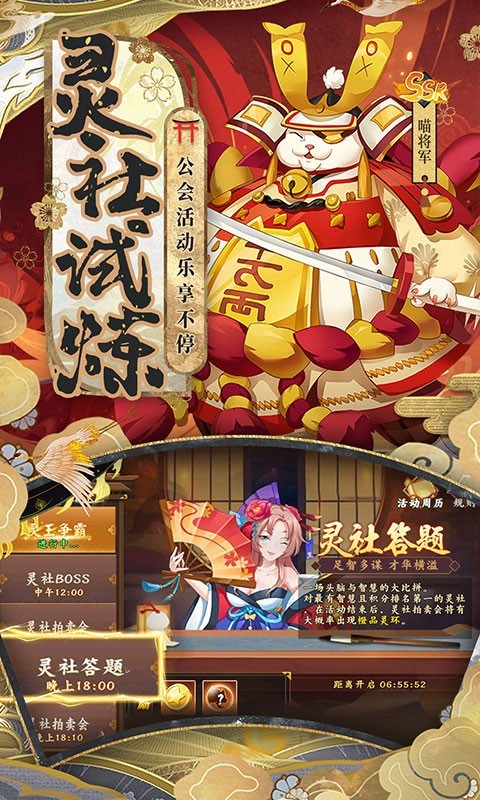 风车之家官方正版  v1.1.10