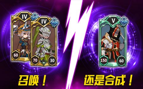 王国骑士防卫 2024-06-25 15:08