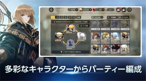 D6命运六骑士日服  v20174.30.7