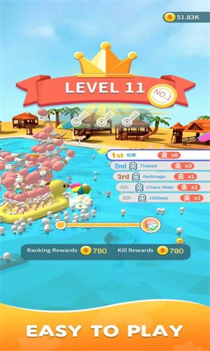 划船拯救者  v1.7.2