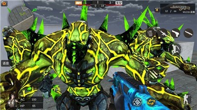 GZ穿越火线中文单机版 v2.21