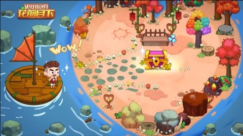 抖音史小坑的花前月下  v1.0.2