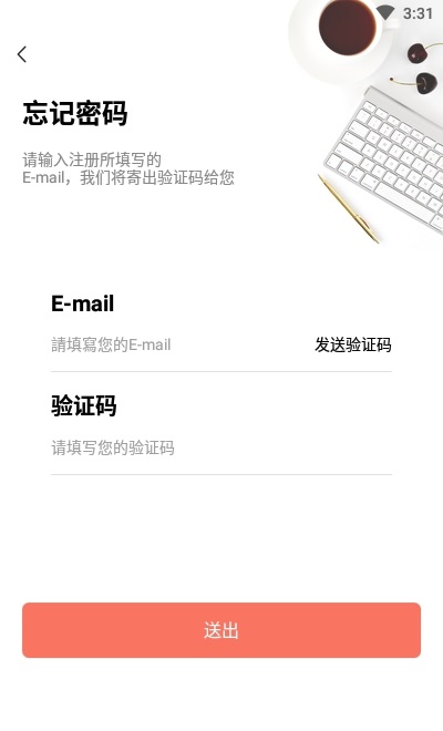 优米云兼职.jpg 优米云兼职.jpg