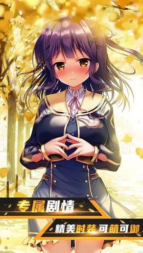 少女十八 2021-03-19 11:49