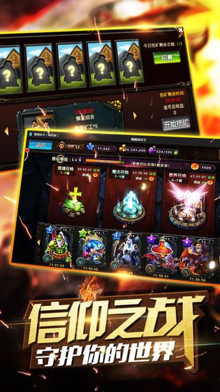 兽人按摩店游戏1.0.23安卓版中文下载图片1