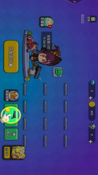 王者吃鸡行动 v3.0.5