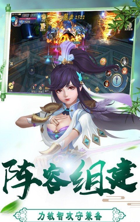 荣耀之光 2020-06-28 11:11