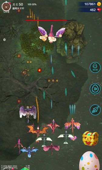 弹幕与飞龙手游官方正版下载  v3.1.3