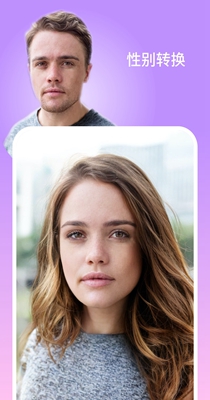 扭蛋相机.jpg 扭蛋相机.jpg