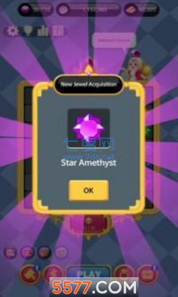 珠宝公主 v1.0.8