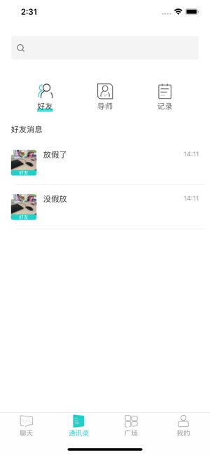 知之社交.jpg