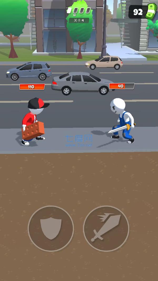 巅峰对决游戏 1.0