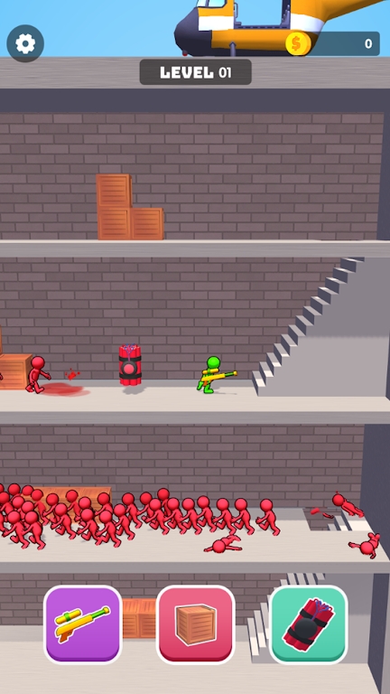 Z字楼生存 v1.0.0