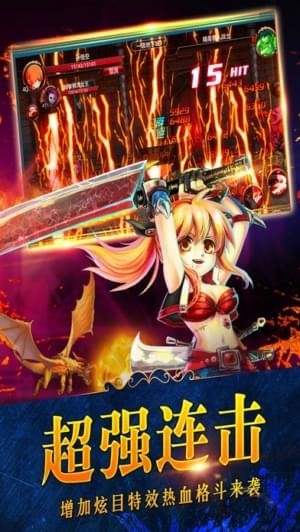 热血武神 2024-06-25 15:08