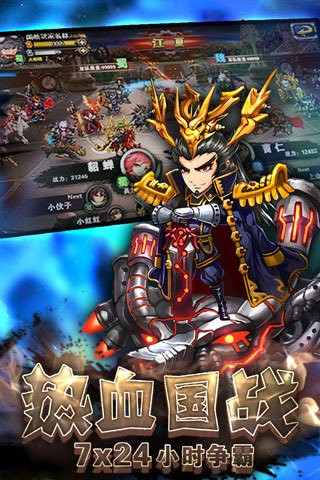 高能战纪 2024-06-25 15:08