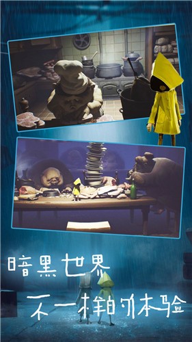 小恶魔冒险  v1.0.0