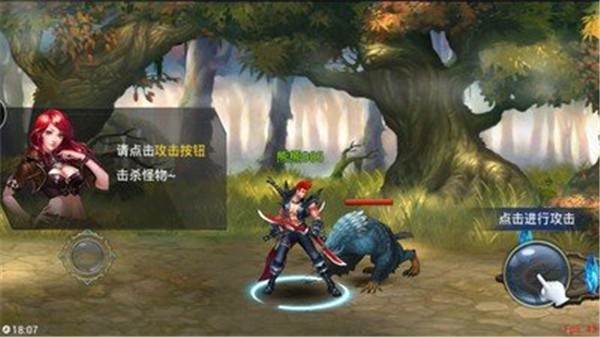 游龙英雄  v1.12.002