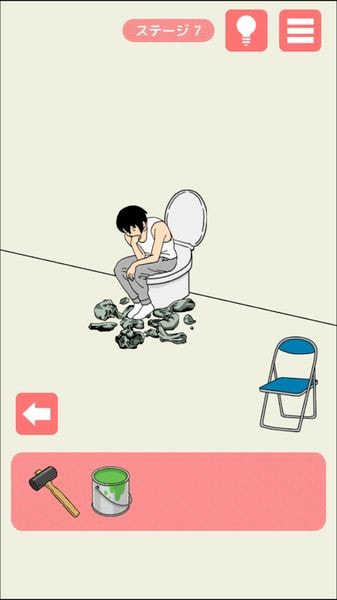 连夜脱逃  v1.0.5