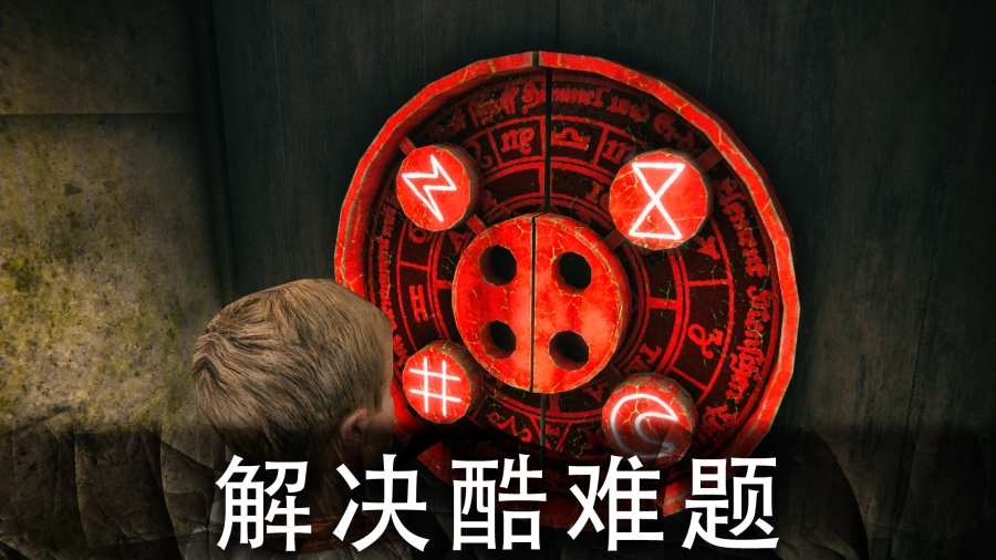 死亡公园2金币无限中文最新版  v5.2.3