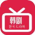 韩剧精选