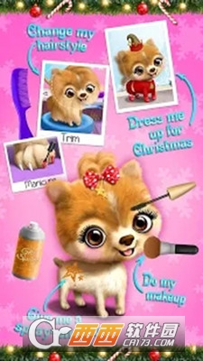 圣诞动物美发沙龙2截图2