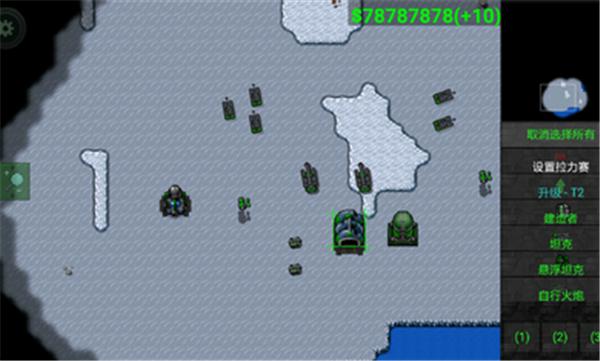 铁锈战争mod整合包  v1.15p4