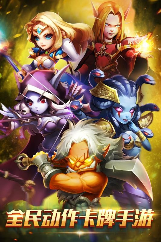 风暴召唤师 v1.3.2