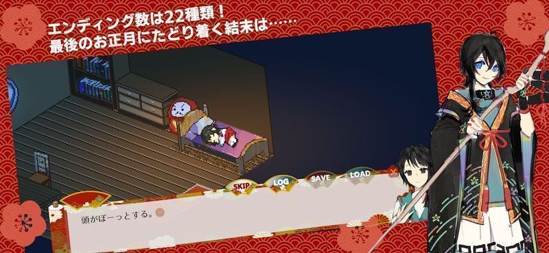 虹降之海游戏中文汉化版最新版  v4.1.1