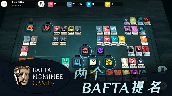 密教模拟器完整版  v3.6.1