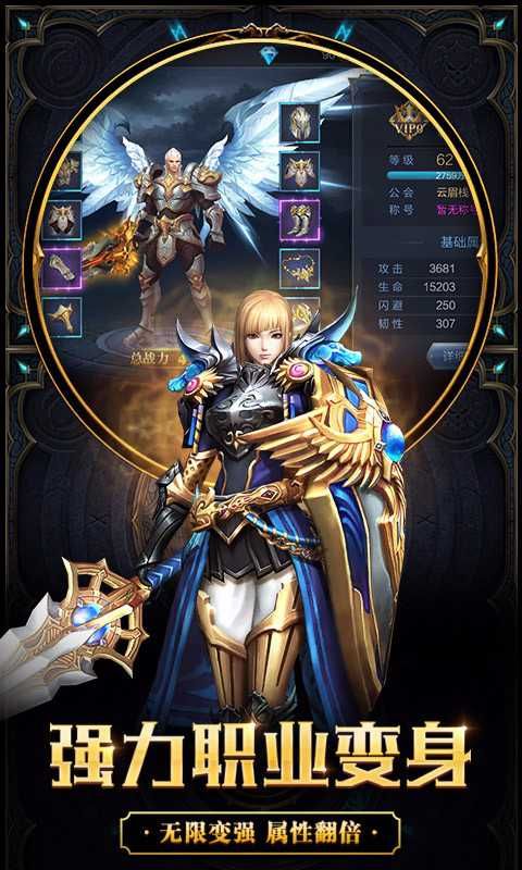 天下布魔全cg兑换码最新版图片1