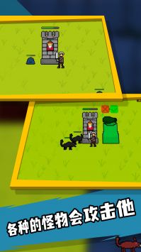 核心守护者 v3.0.5