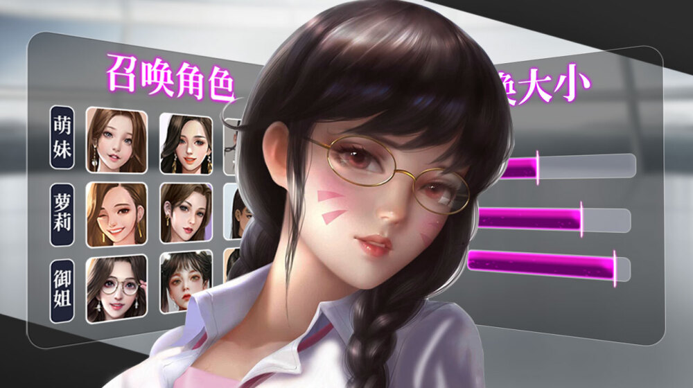 横扫华尔街游戏官方版  v5.1.2