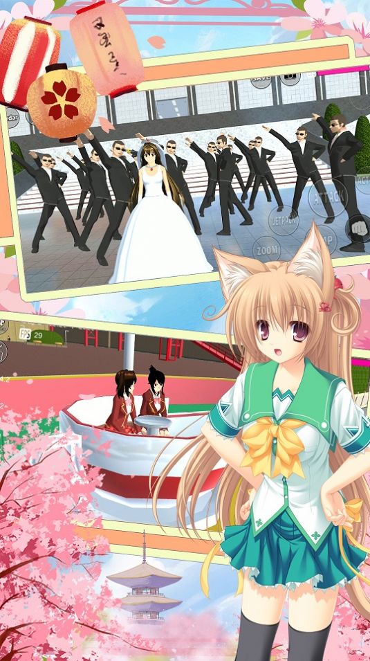 樱花校园时尚换装 v1.0