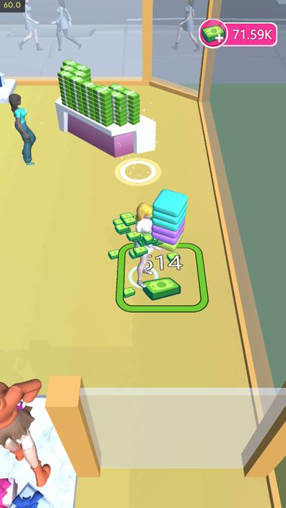 时尚空间3D  V 1.0