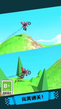 登山极速摩托手机版 v3.1.5