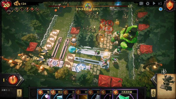 CD2陷阱大师手机版 v1.0.0