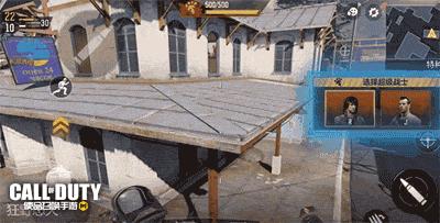使命召唤手游第一滴血2联动版