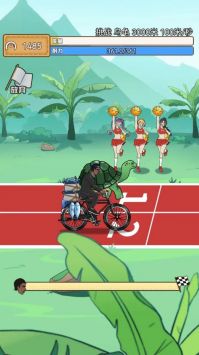 奥德彪拉香蕉逆袭记 v3.1.5