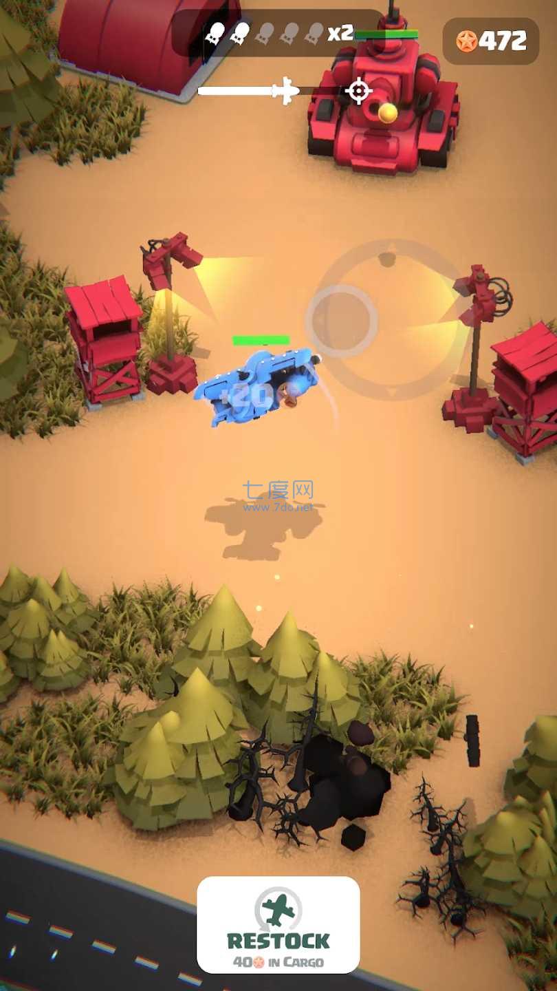 定点轰炸游戏 v0.4