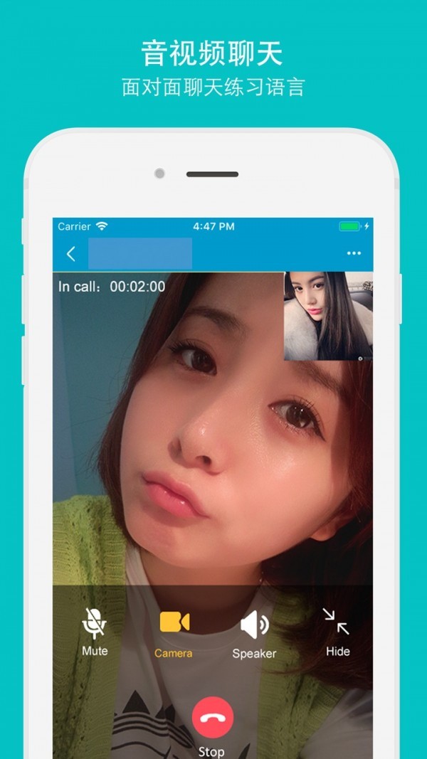 Talkeer 2020-09-14 10:10